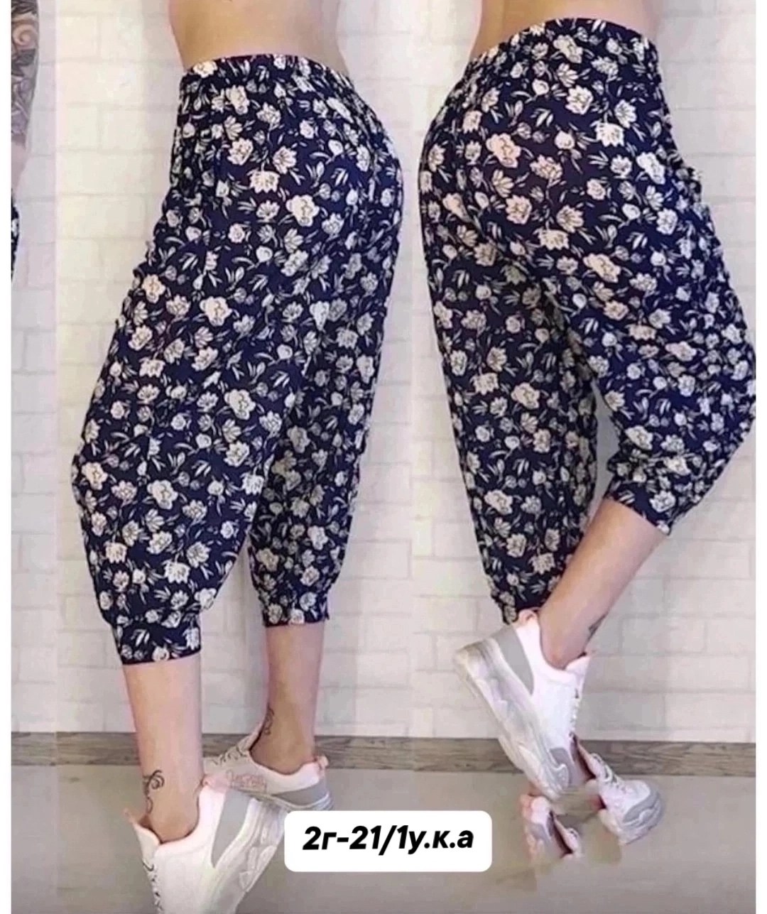 бриджи в цветочек,бриджи женские домашние,брюки домашние женские,бриджи женские,капри женские
