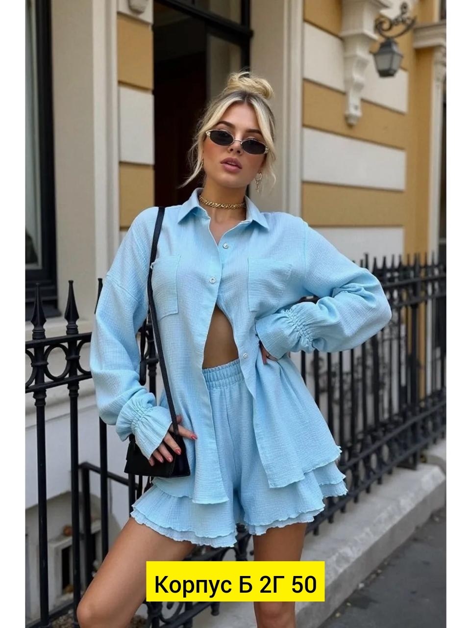 костюм женский летний с шортами и рубашкой,костюм повседневный,женский костюм с шортами и рубашкой,базовый легкий костюм с шортами,костюм женский