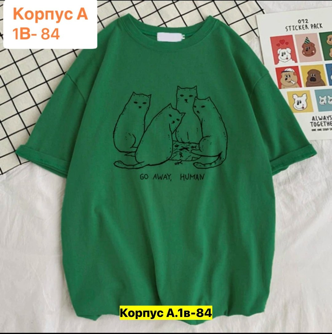 женская футболка,футболки женские с принтом,футболки для женщин,летние футболки,футболки модные