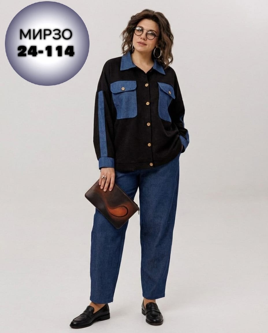 брючной костюм,рубашка женская,комплект брючный,женские брючные костюмы,стильная рубашка