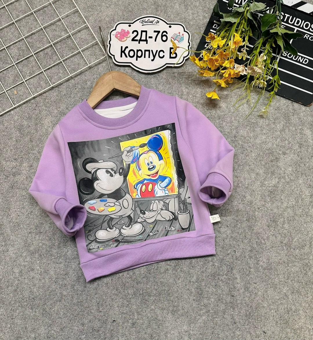 детская кофта,кофта свитшот для девочек,детский свитшот кофта,кофта для девочек,свитшот для девочки минни