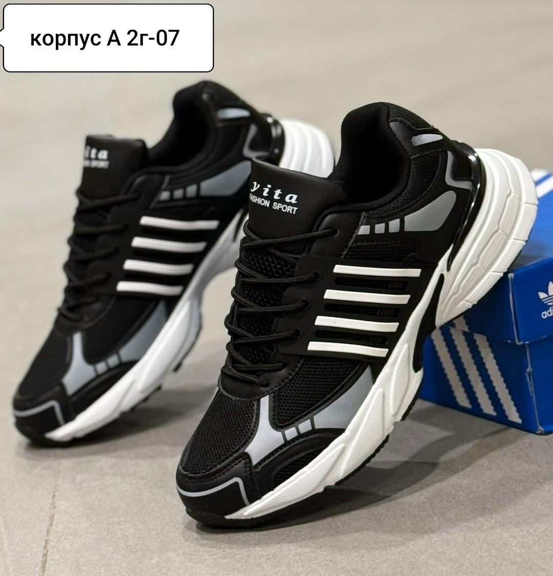 кроссовки adidas мужские,мужские кроссовки,кроссовки adidas,кроссовка мужской,кроссовки адидас тканевые