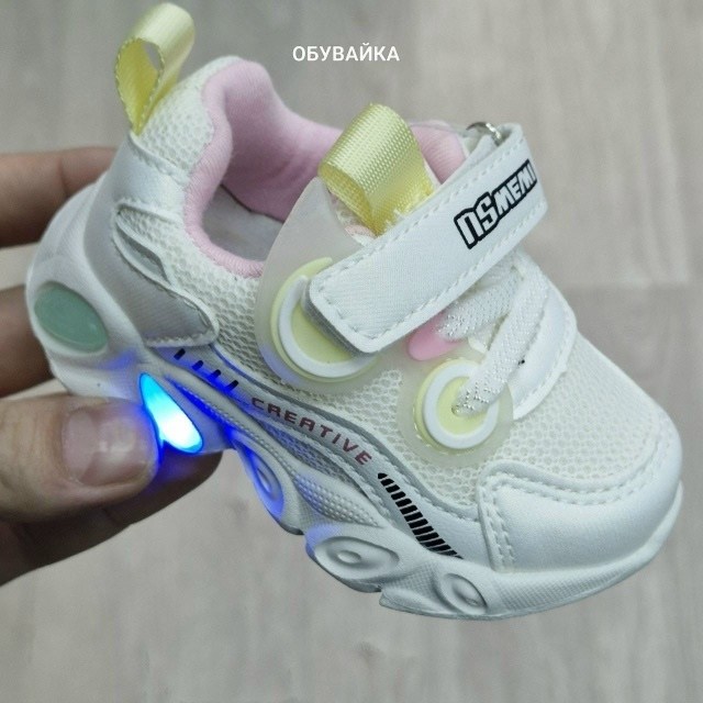 кроссовки для мальчика,кроссовки детские,детская ,кроссовки,кроссовка детская
