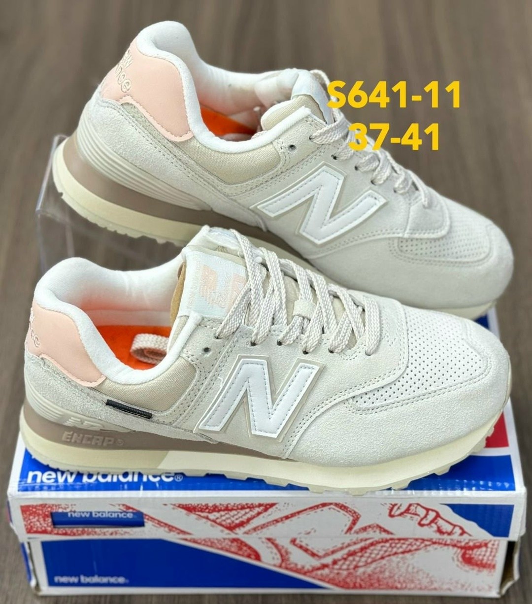 кроссовки new balance 574,кроссовки new balance,кроссовки мужские new balance,new balance arch support company,кроссовки женские new balance