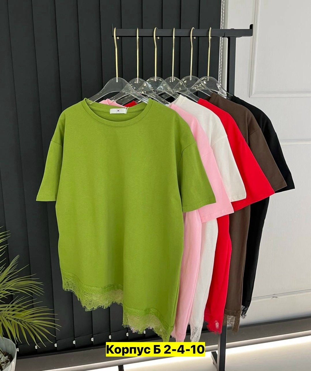 футболки женская,женская кофта,кофта модная,женская блуза,костюм женский