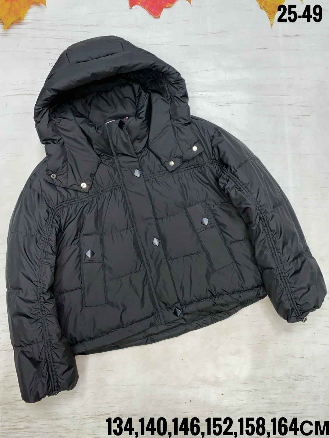 куртка демисезонная,женская куртка,детская куртка,теплая куртка,женская куртка демисезонная