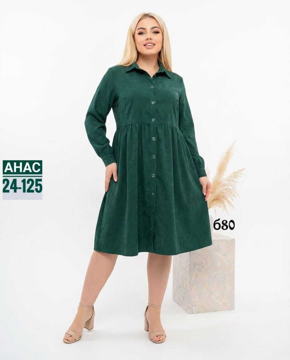 вельветовое платье женское,вельветовое платье,платье женская,вельветовое платье для женщин,платье рубашка вельветовое felicia miccoli цвет изумрудный