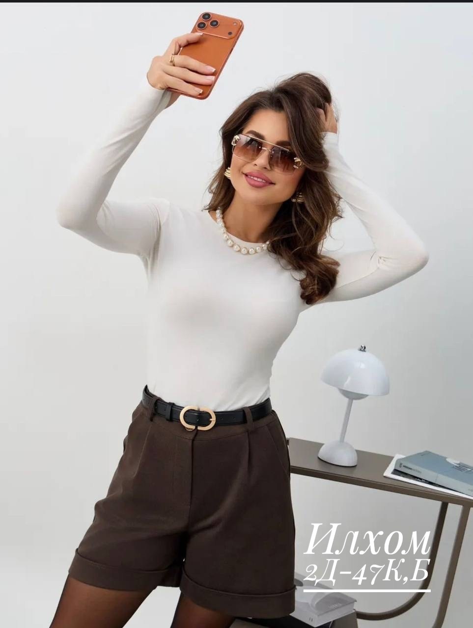 теплые шорты,шорты женские,шорты классические с высокой посадкой l&h fashion,шорты женские классические,шорты женские теплые