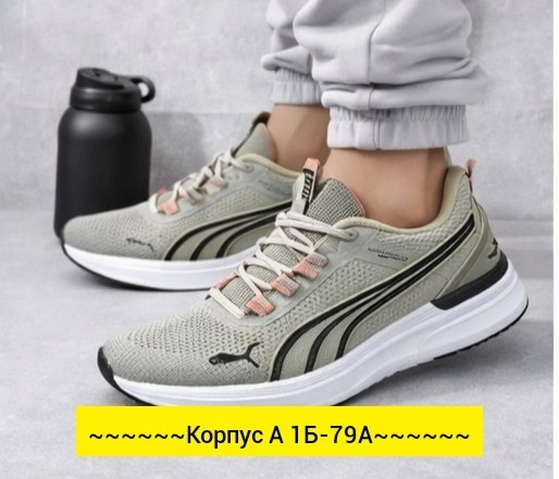 кроссовки puma,мужские кроссовки puma,,кроссовки женские puma,текстиль на кроссовках