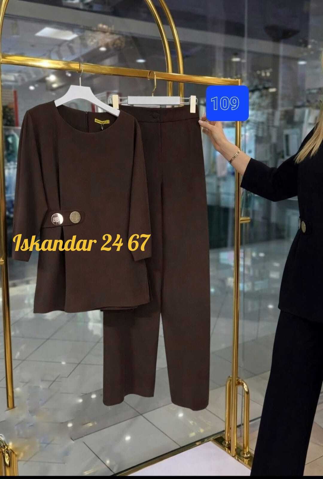 костюм брючный,женский костюм "двойка",женский костюм,костюм брючный женский,костюм двойка женский брючный