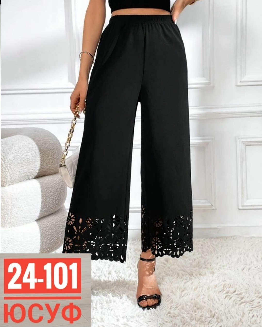 женские брюки,женские летние брюки,брюки штаны,брюки широкие,брюки с широкими штанинами