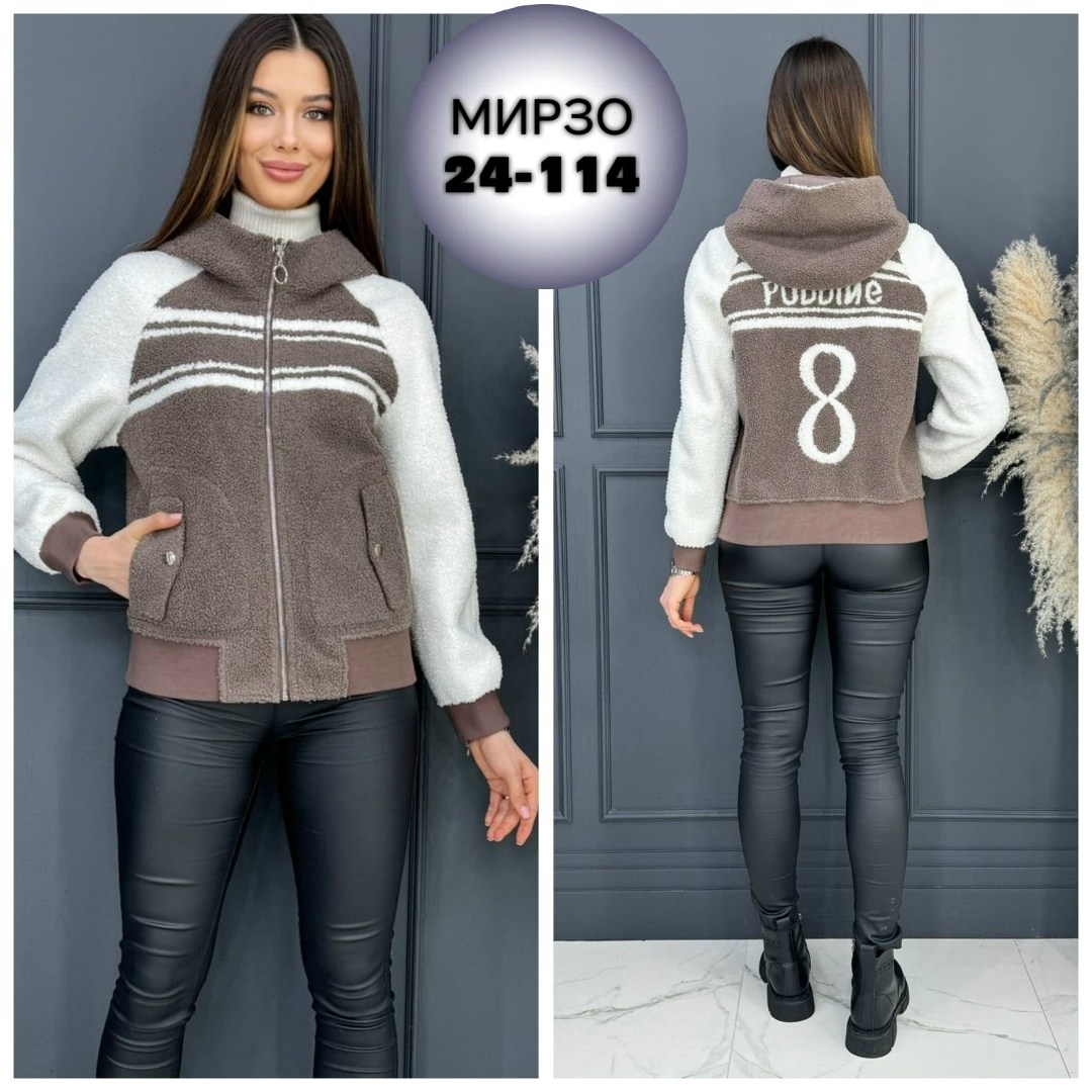 куртка женская двухсторонние,стильная дубленка женская,куртка женская,куртка женская демисезонная,куртка женская бомбер