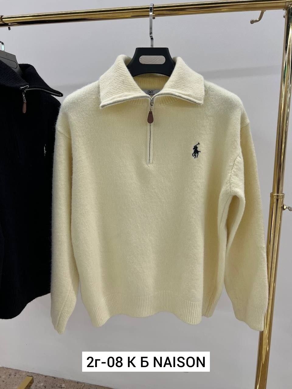 свитер кашемир,кофта кашемир,свитер поло,свитер,мужская кофта