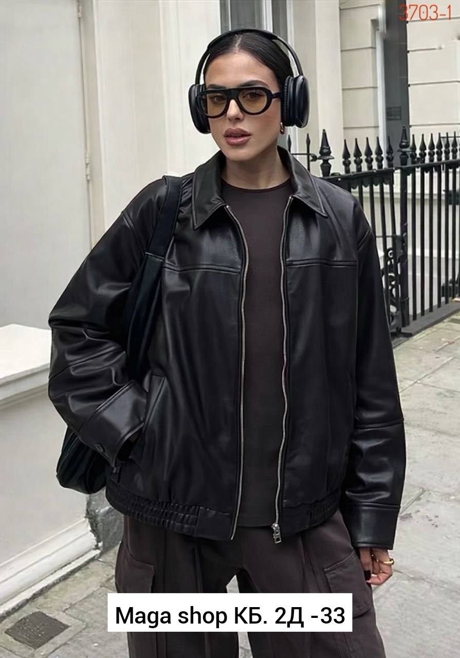 кожаная куртка,женская кожаная куртка,женская куртка из искусственной кожи,кожаная куртка оверсайз,стильная кожаная куртка