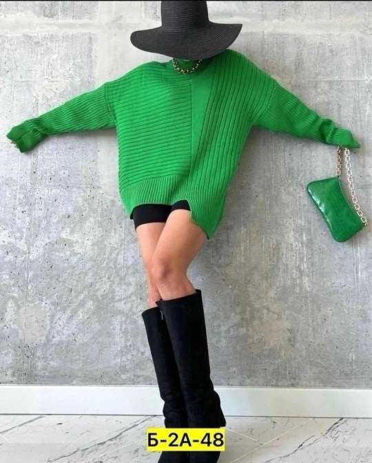 оверсайз свитер,свитер женский оверсайз,кофта жeнская оверсайз,свитера женские,свитер удлиненная