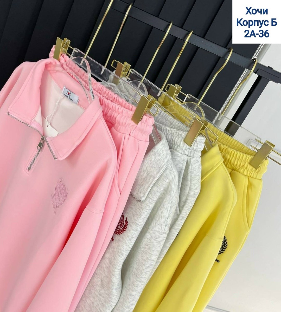 спортивный костюм женский,костюм на флисе,женские костюмы,спортивный костюм,костюм двойка