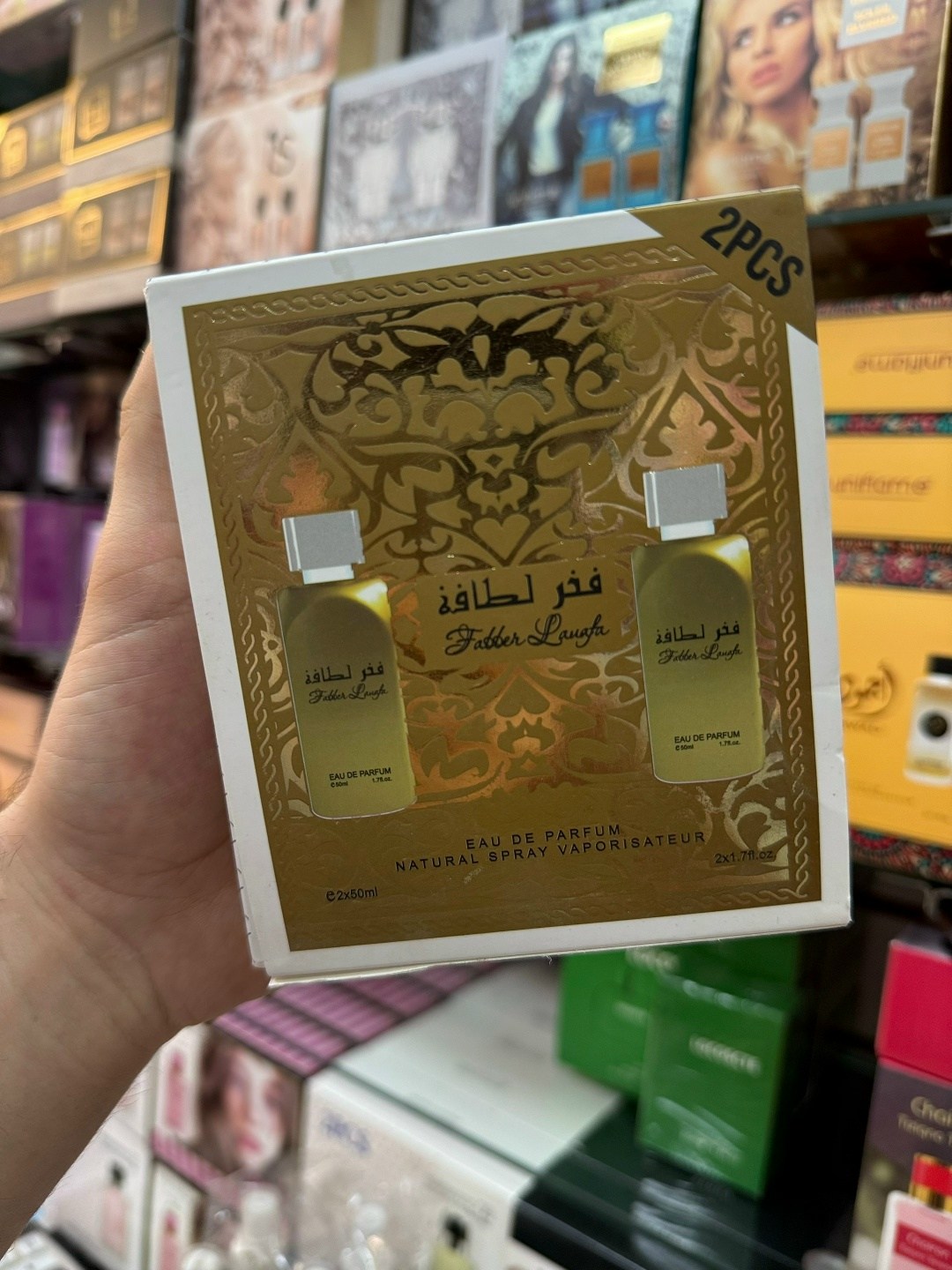 восточная красавица,восточная девушка,подарочные наборы духов,женщина востока,арабский