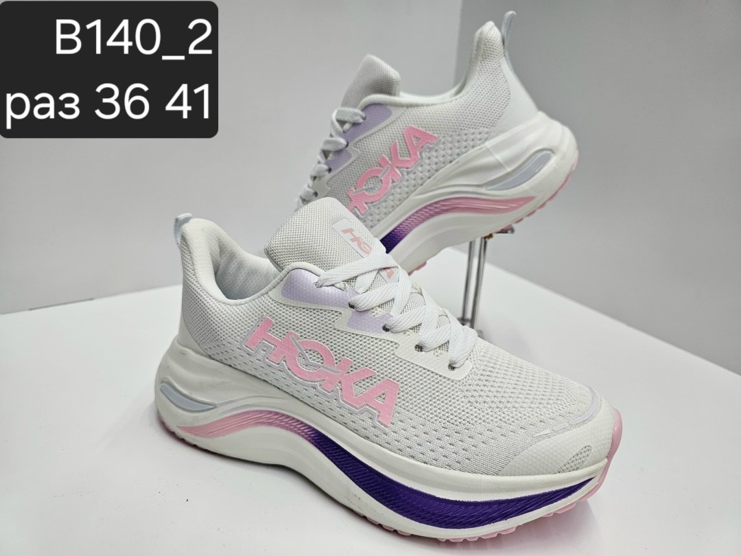 кроссовки,кроссовки nike,женские кроссовки nike,кроссовки женскиe,кроссовка