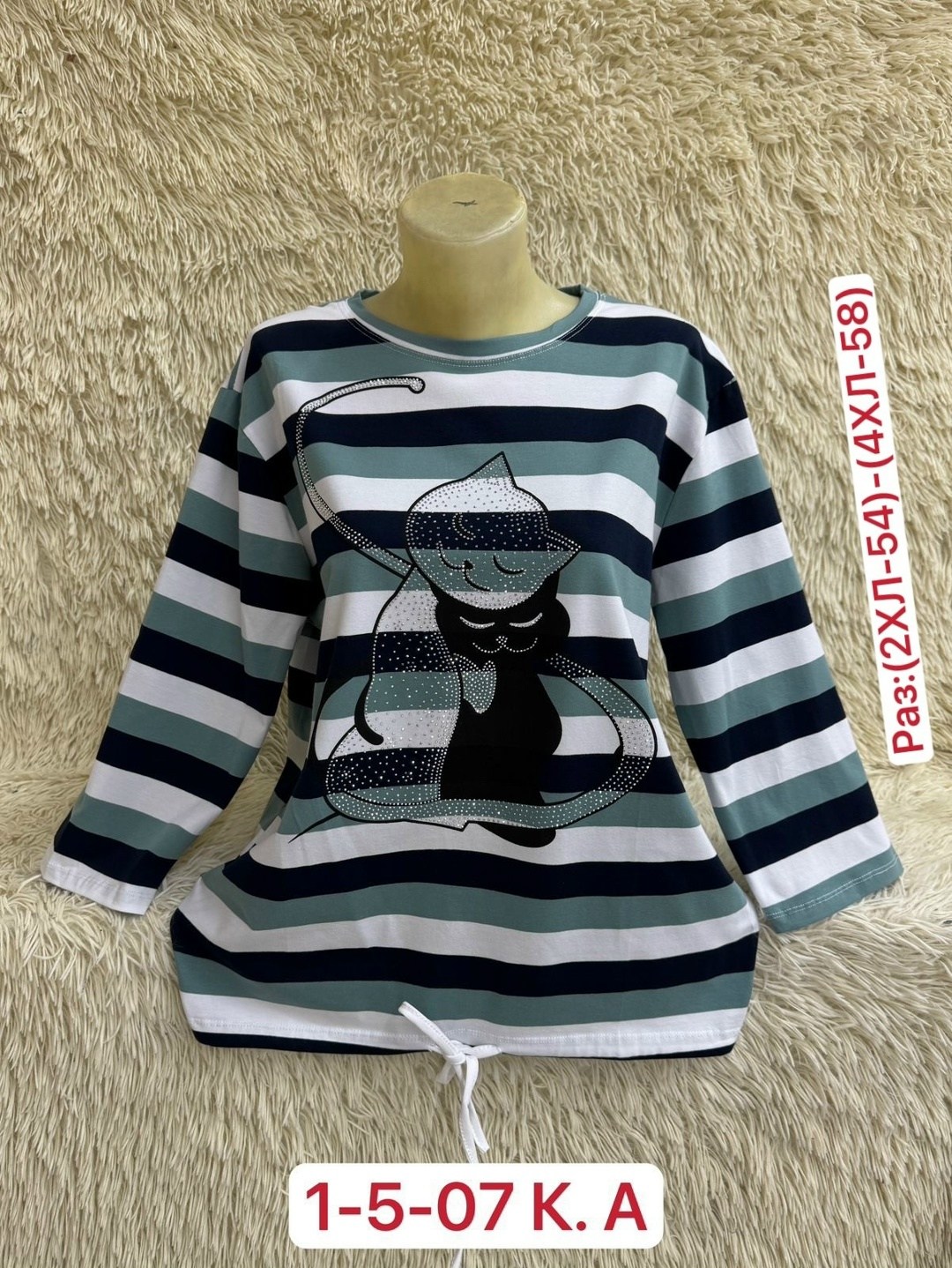 кофта хлопок,женская кофта,кофты большие,кардиган кофта,стильная кофта