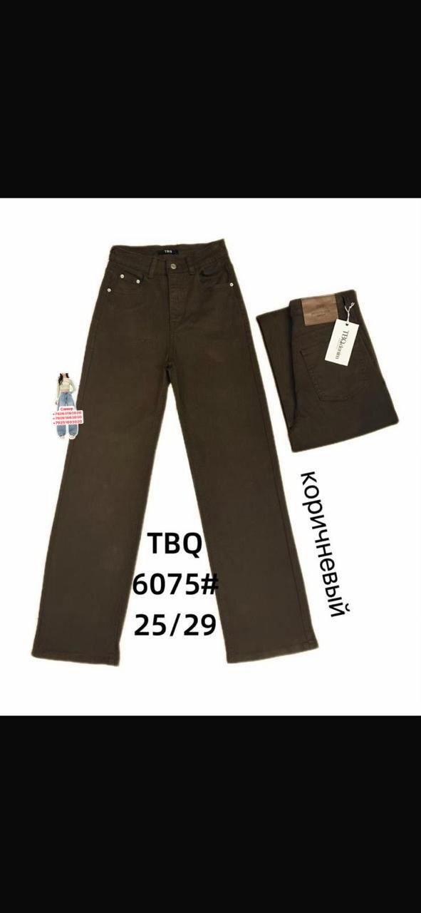 джинсы широкие,брюки джинсы,джинсы,джинсы женские широкие,женские джинсы