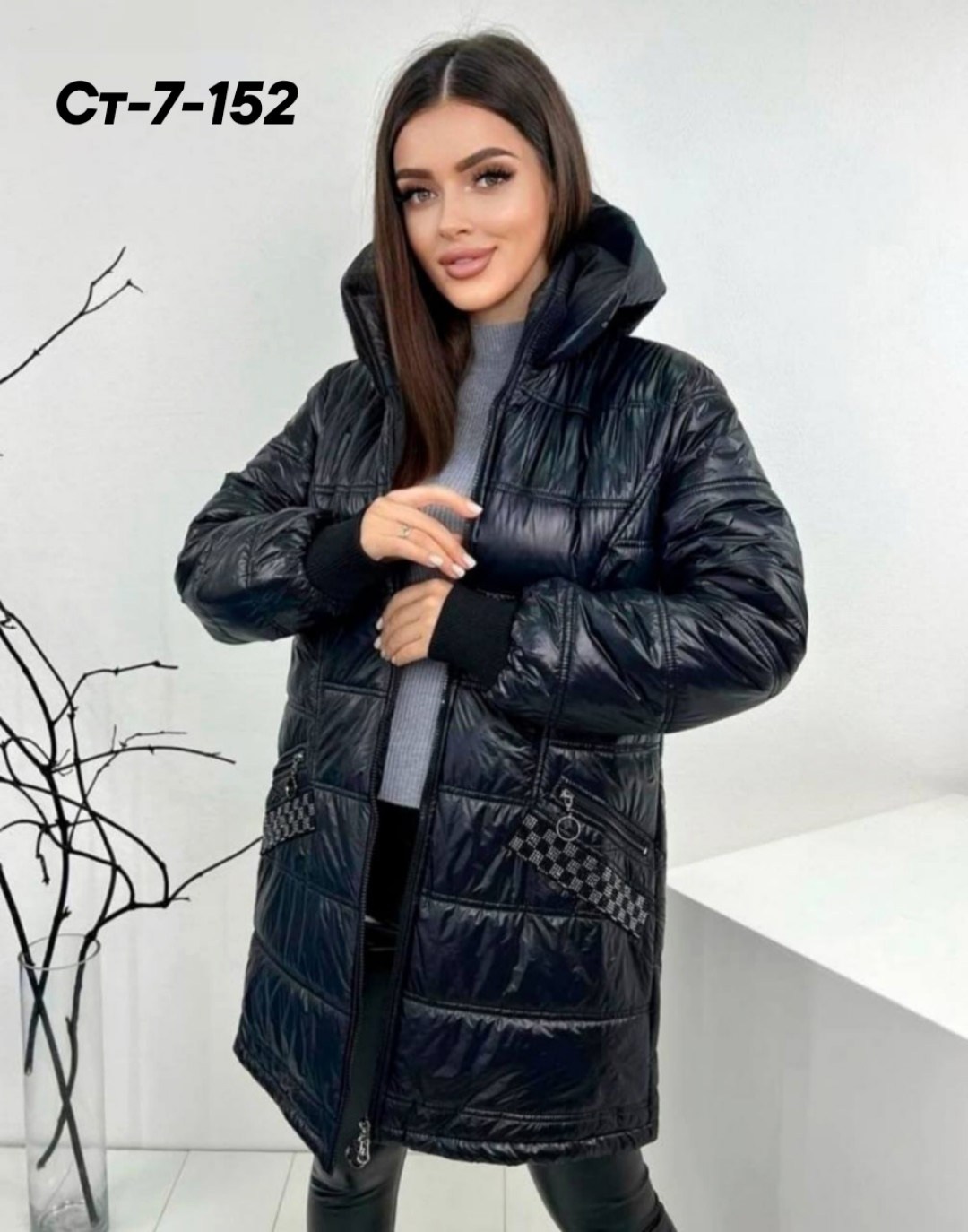 куртка женская,удлиненная куртка,демисезонная куртка,куртка демисезонная женская,куртка