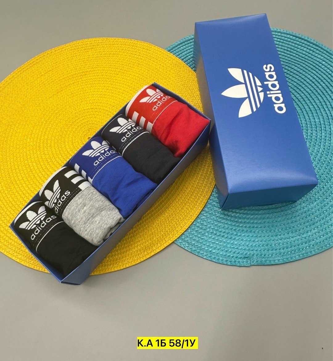 набор трусов адидас мужских,мужские трусы адидас 5 шт,комплект трусов мужских adidas,комплект трусов мужских,мужской набор трусов