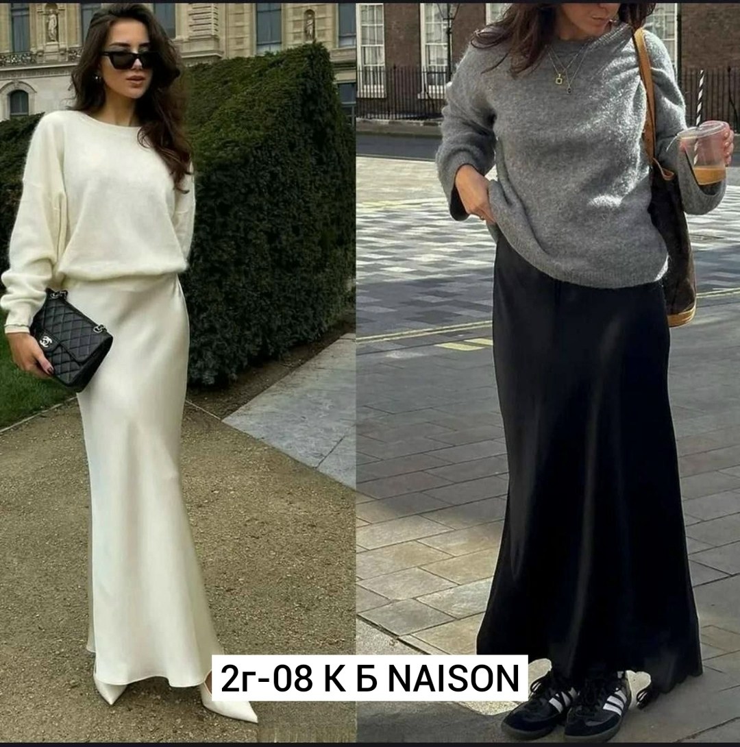 юбка-годе женская атласная однотонная,юбка атласная длинная макси,юбка стильная,юбка макси атласная,юбка длинная