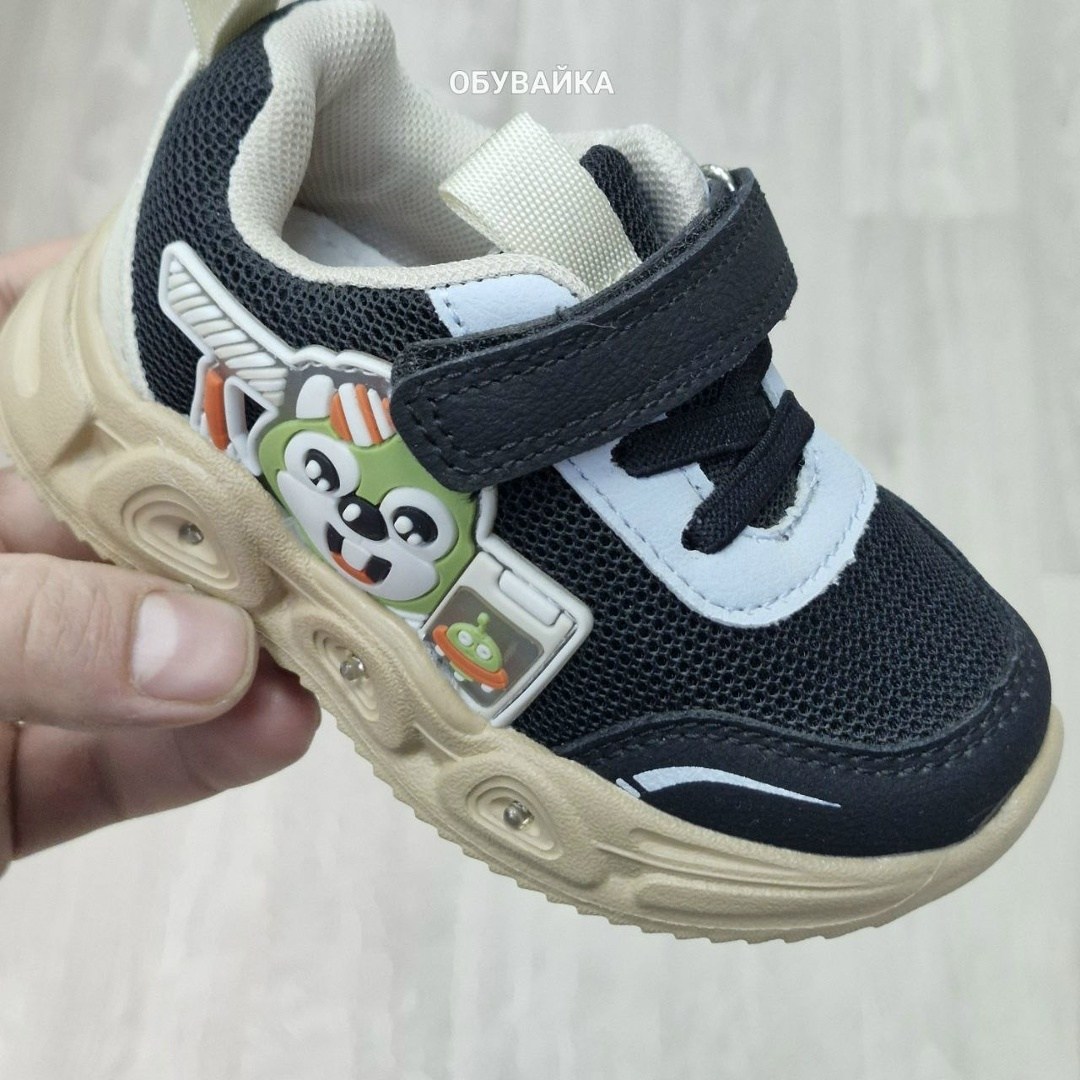 кроссовки для мальчика,детские кроссовки,кроссовка детская,кроссовки,детские кроссовки для мальчика