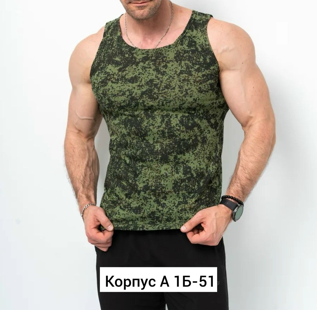 майка тельняшка вдв,майка-тельняшка голубая вдв,тельняшка вдв,майка тельняшка мужская вмф,майка-тельняшка