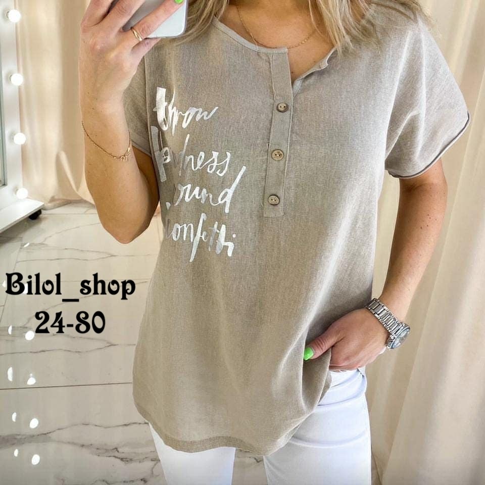 блузка женская,туника блузка,блузка рубашка туника,блузка кофточка,блузка на каждый день