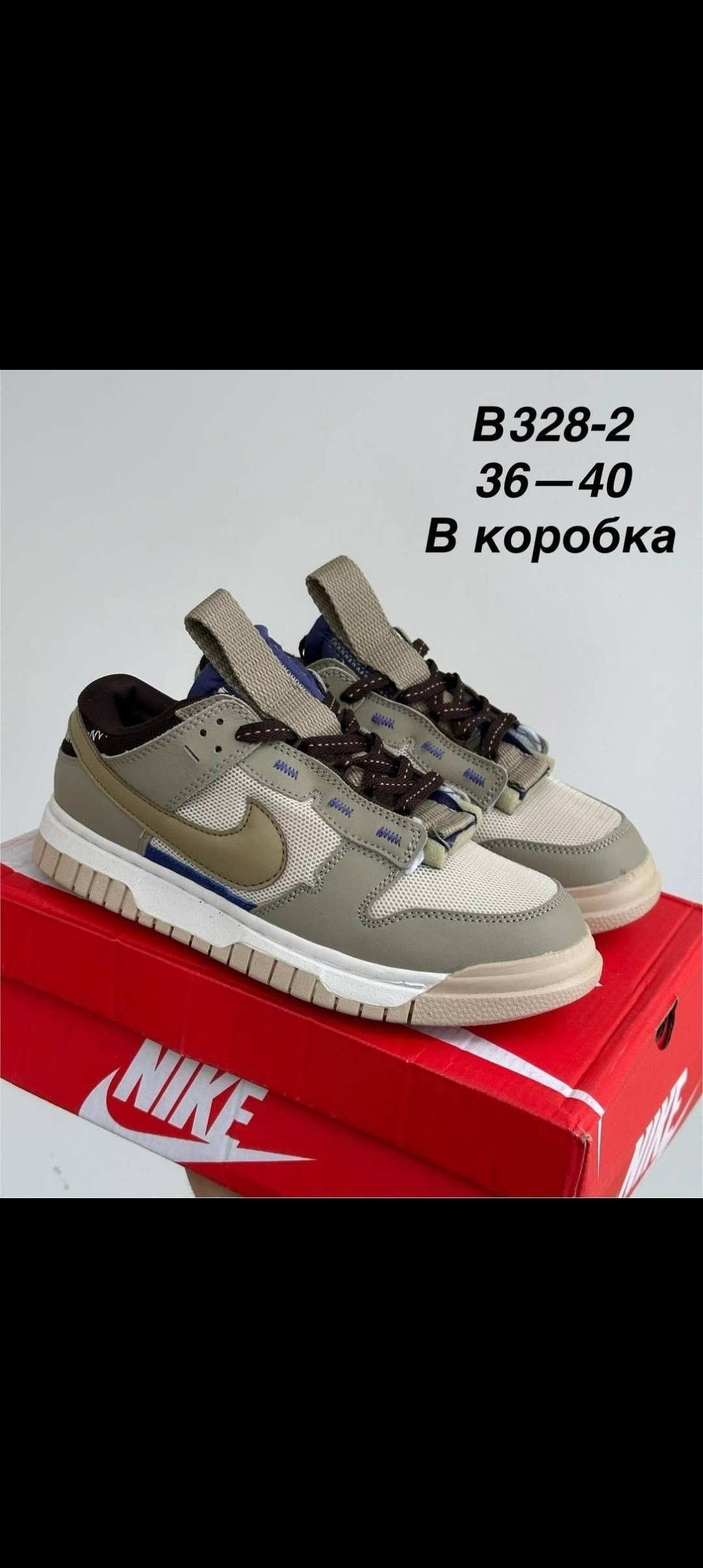 ,adidas кроссовки gazelle red,кроссовки adidas,adidas gazelle indoor,кроссовки мужские женские adidas