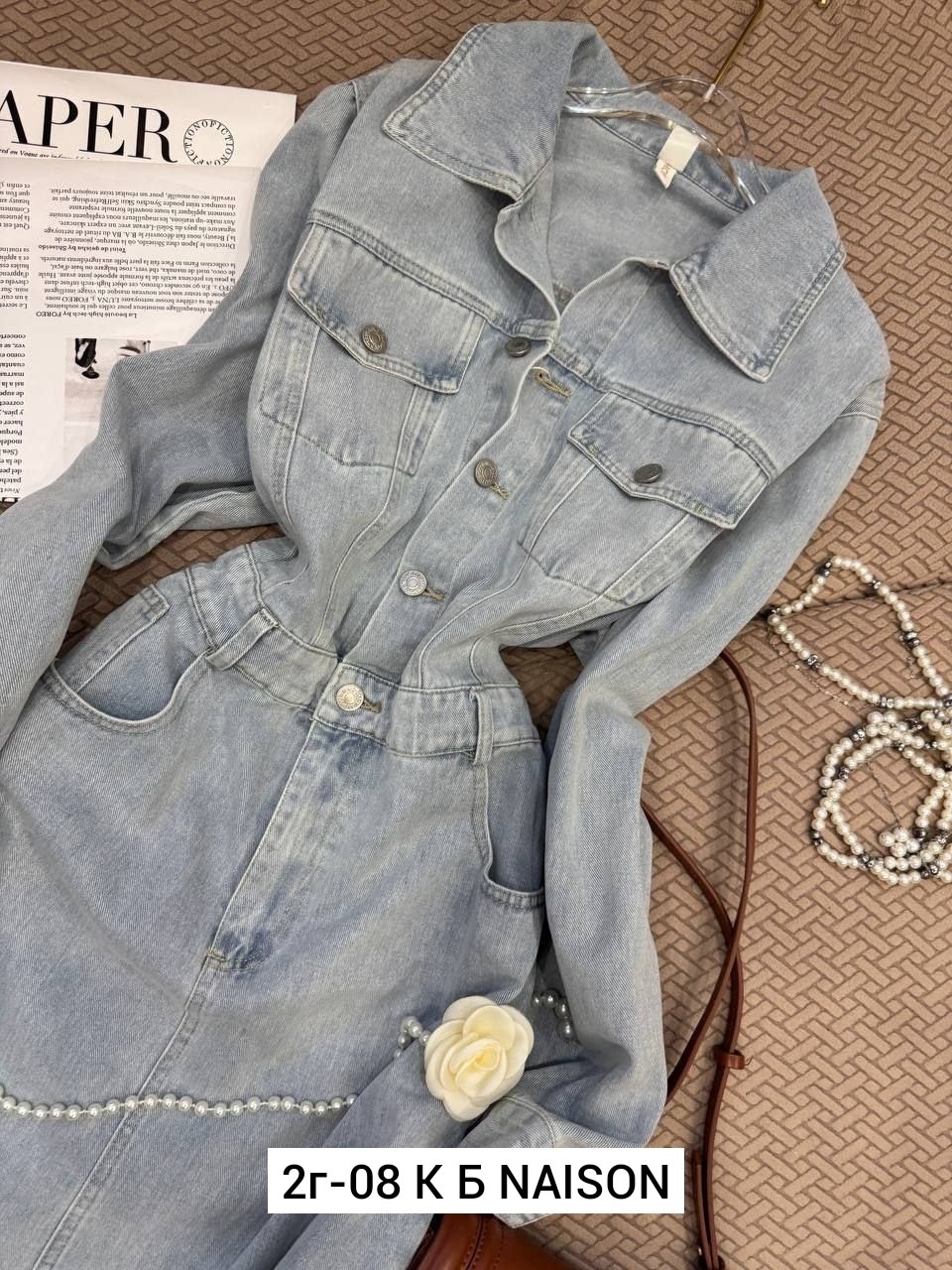 джинсовое платье,платье джинсовое женское,комбинезон джинсовый,комбинезон женский джинсовый,джинсовые костюмы женские