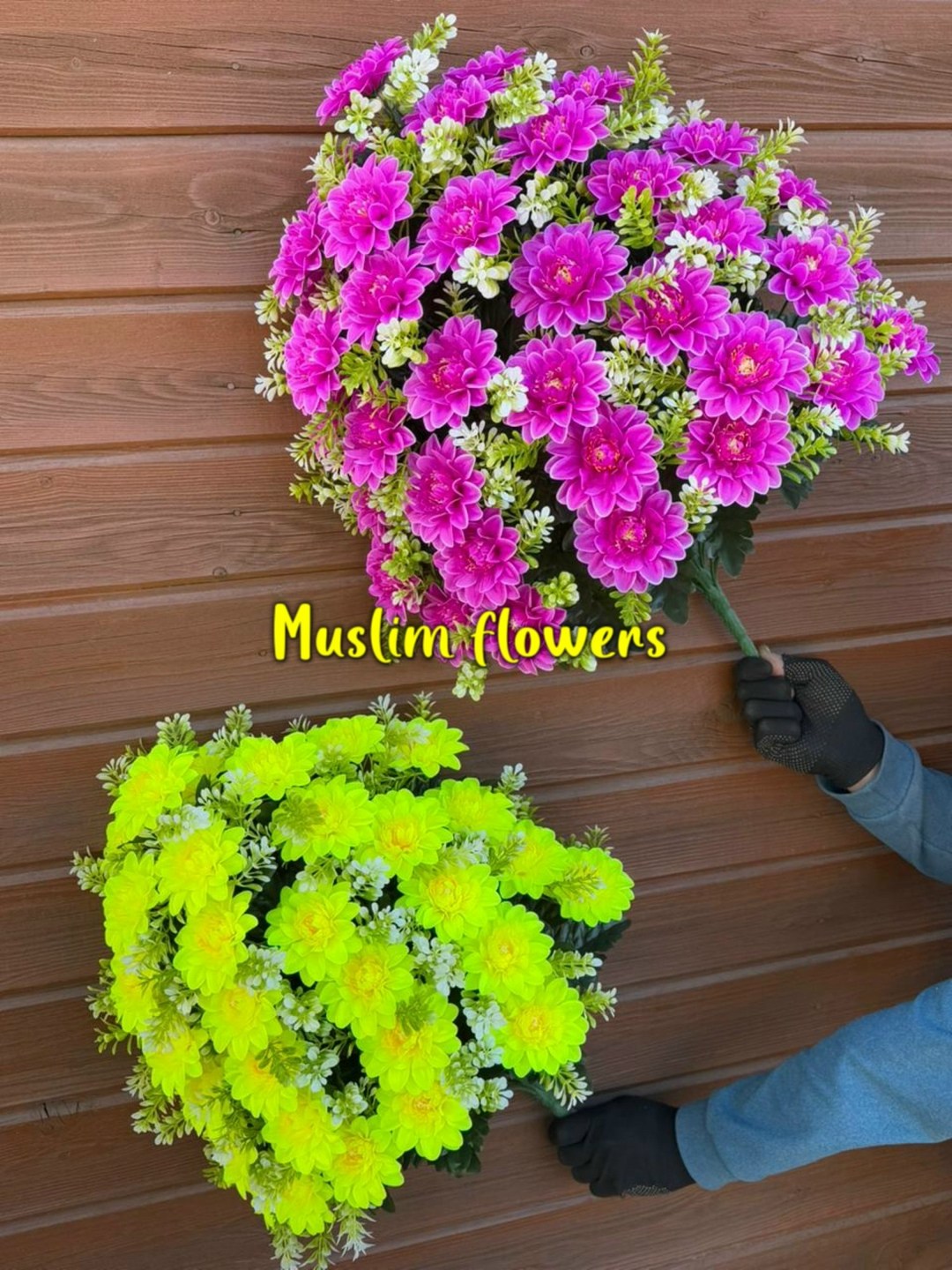 хризантема мультифлора брансаунд пурпл,цветок искусственная,мультифлора хризантемы,многолетние хризантемы,хризантемы садовые