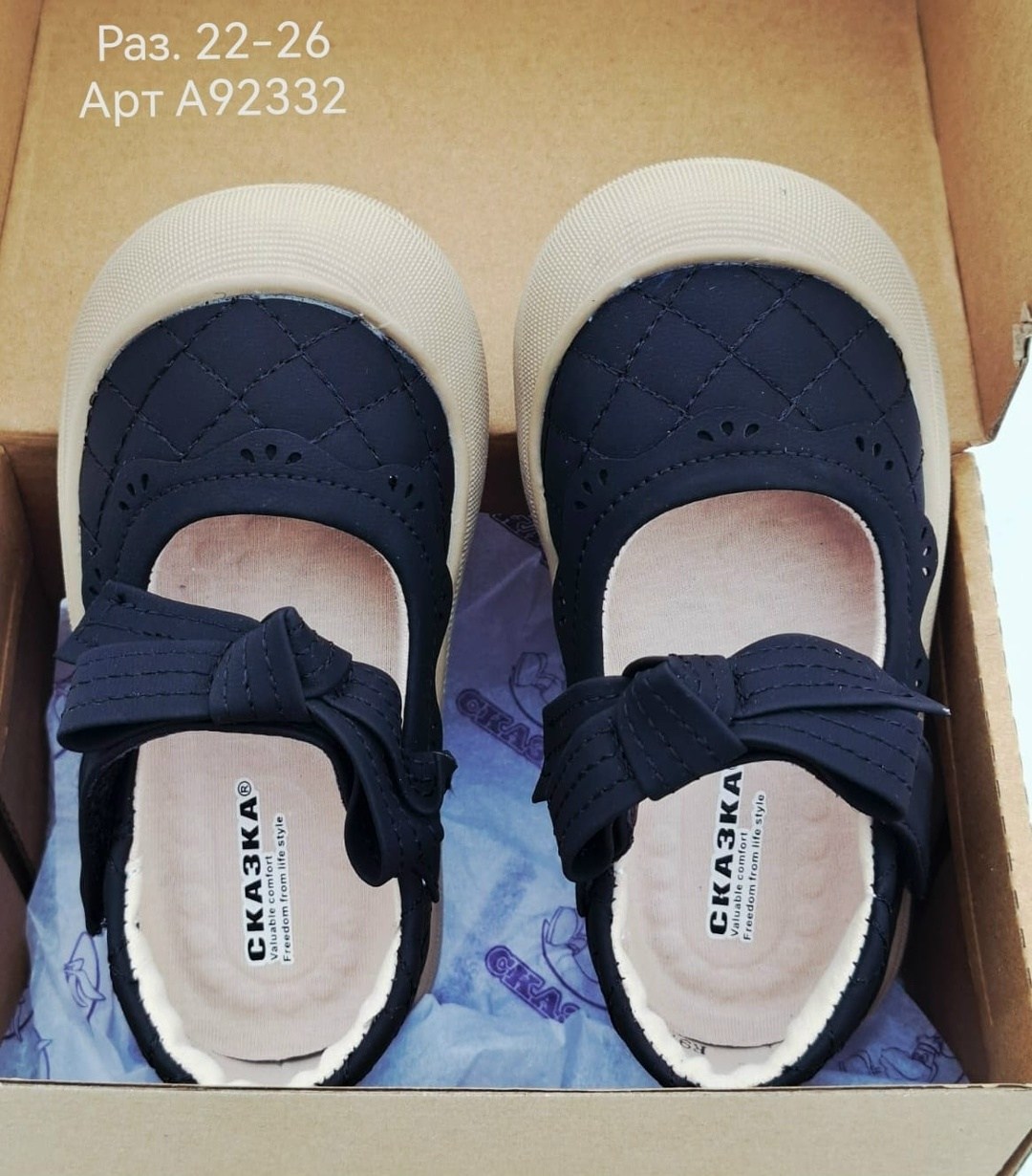 туфли девочки,туфли детская,туфли открытые детские,туфли для девочек школьные,