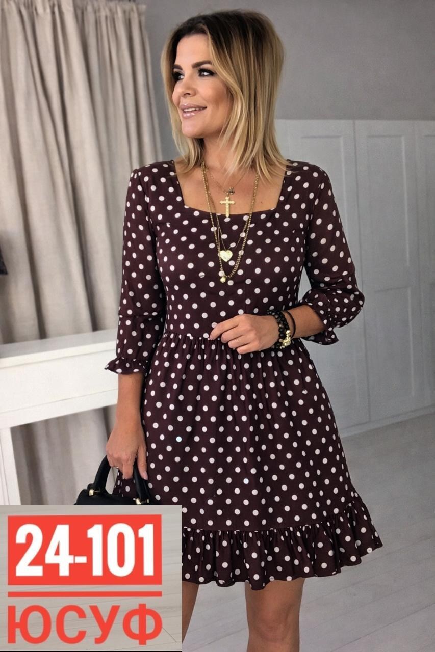 платье женская,платья ,платье,стильное платье,платье в горох женское