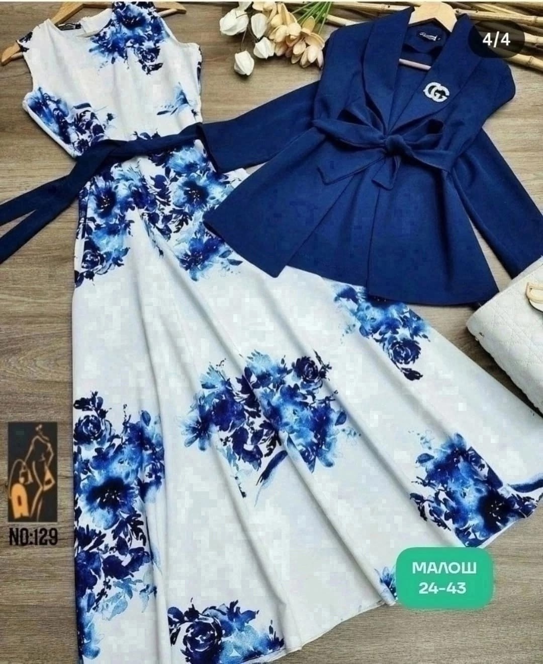 костюм с юбкой женский,комплект из платья,костюм с юбкой,женские костюмы,костюм двойка женская