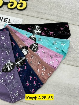 Нижнее белье