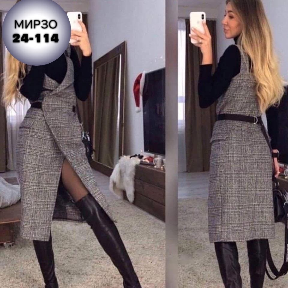 cарафан из твида,сарафан,платье-сарафан,платье офисный стиль,сарафан теплый