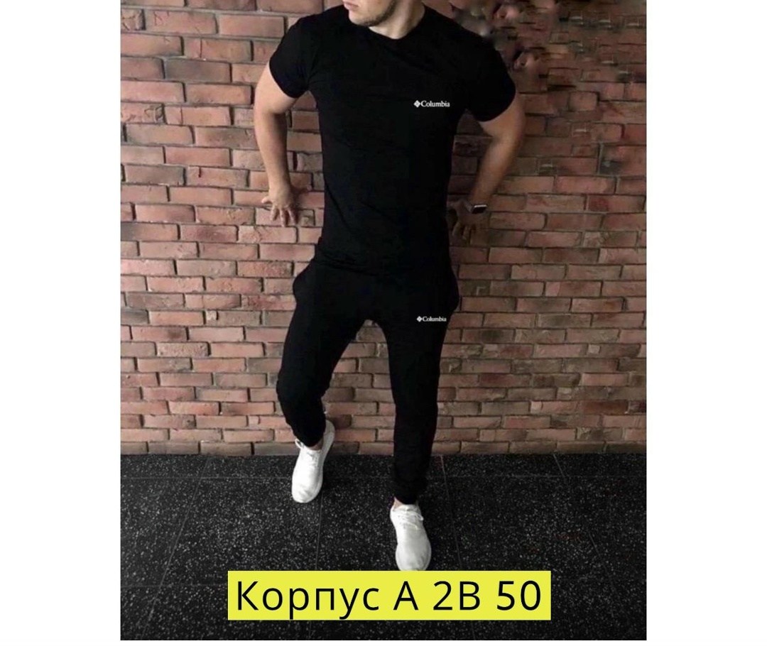 костюм спортивный мужской,спортивный костюм мужской летний,спортивные костюмы,спортивный костюм мужской спортивный костюм,спортивные костюмы для мужчин