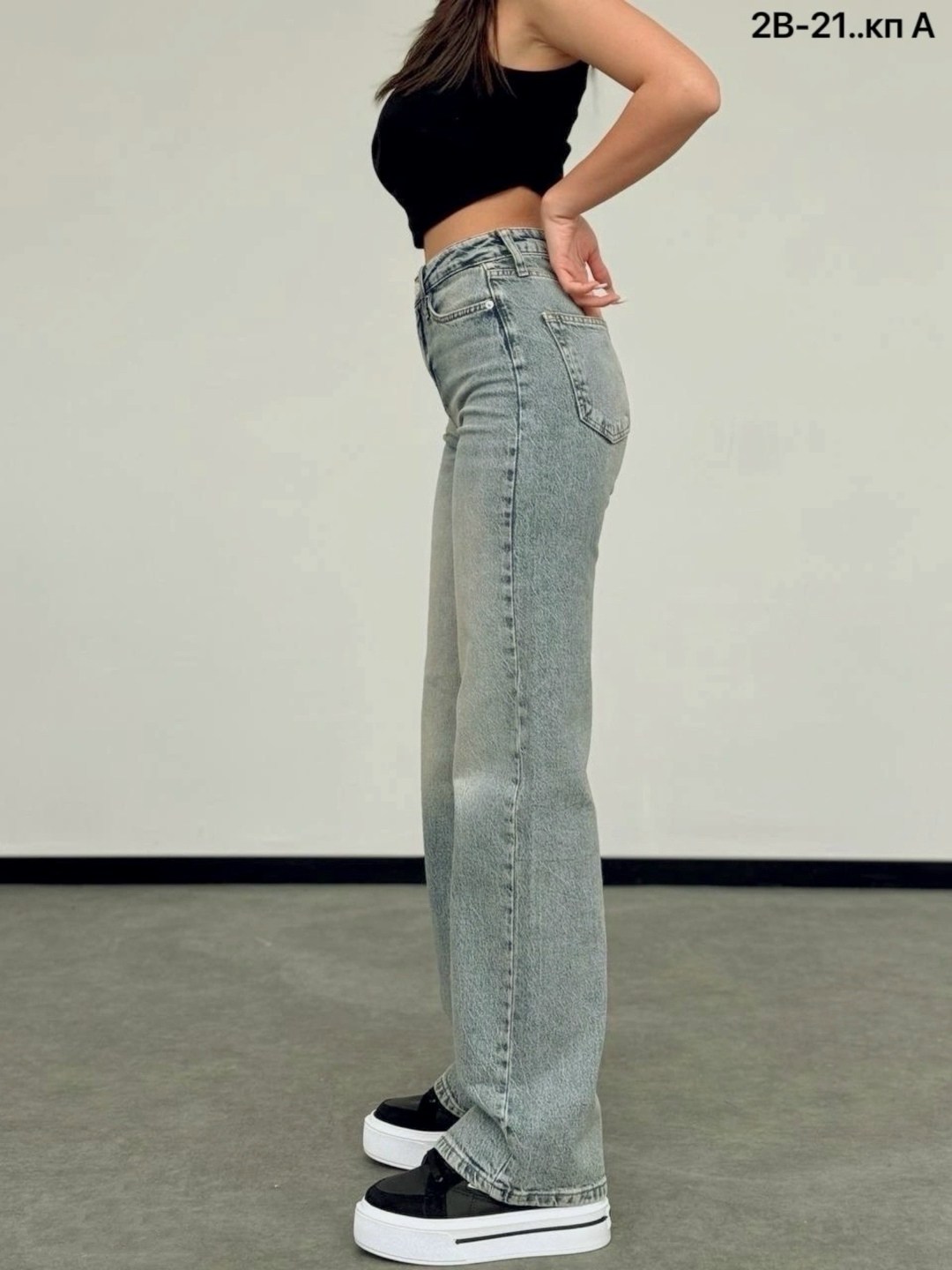 джинсы,джинсы женские,стильные джинсы,джинсы широкие,брюки джинсы