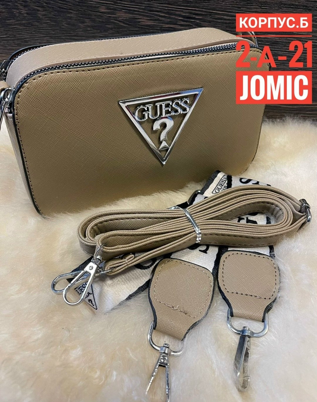 сумка guess,сумка женская guess,клатч гесс кросс сумка guess,сумка guess сумка guess,сумка guess женская через плечо