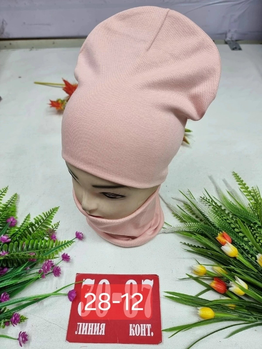 шапка и снуд для девочек,детская трикотажная шапка,детский весенний комплект шапки со снудом,комплект детский шапка и снуд,комплект шапка и снуд для девочек