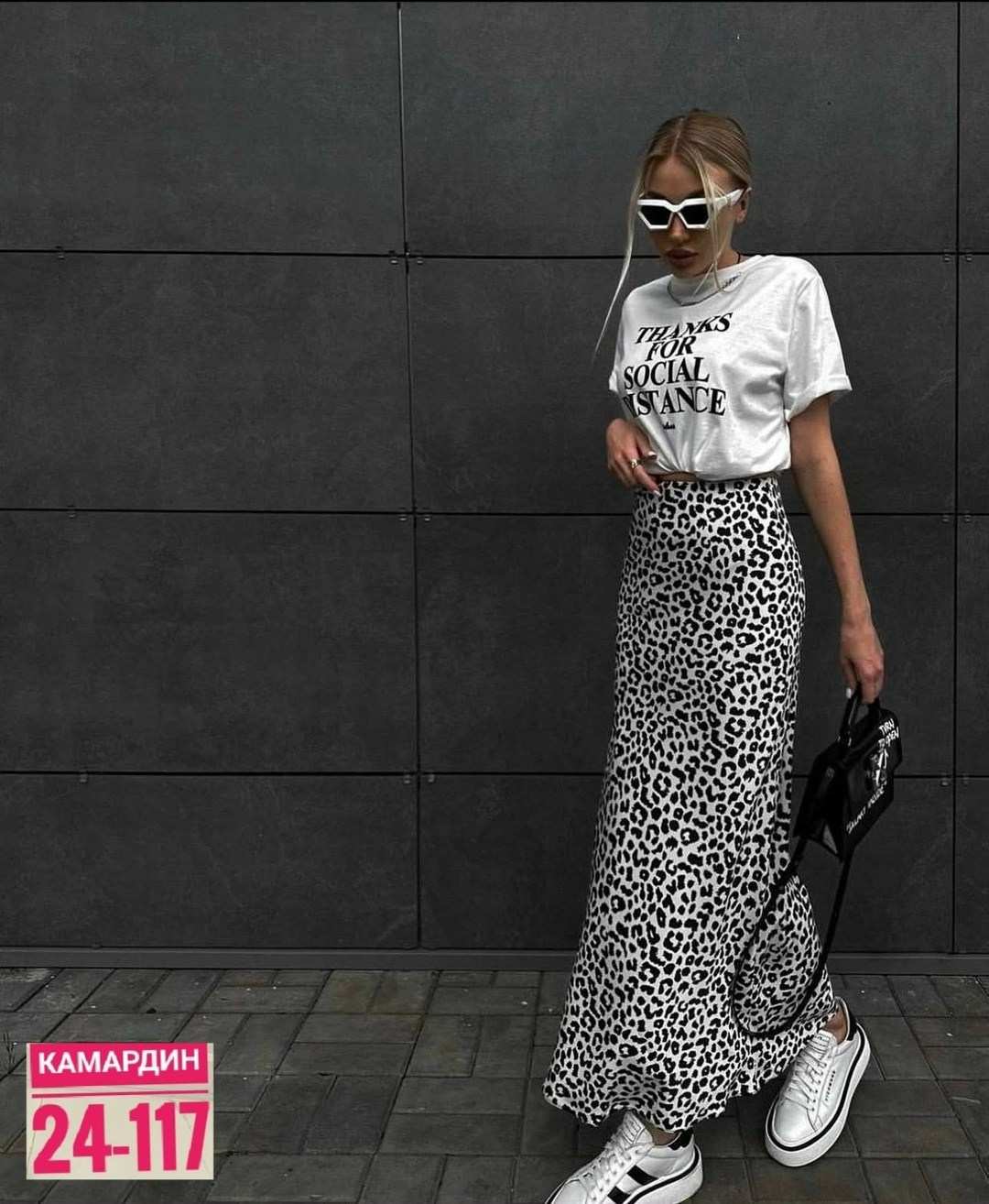 белая юбка длинная,стильная юбка,женская юбка с принтом,юбка,юбка миди