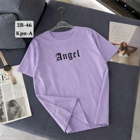 Домашняя одежда