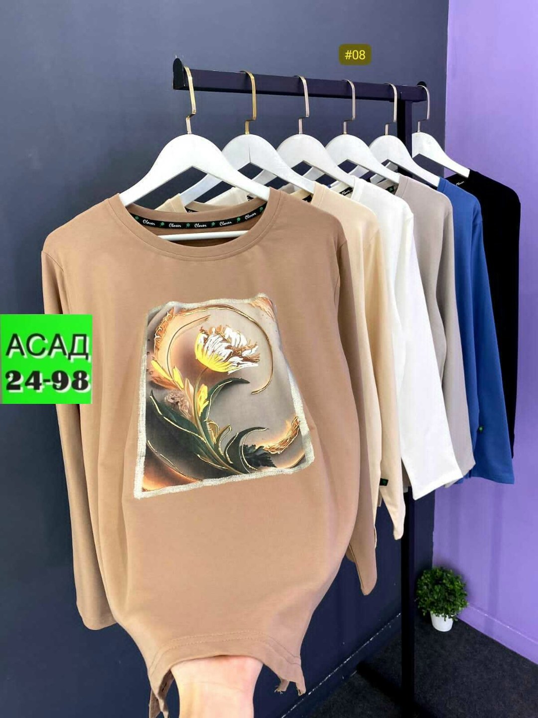 женская кофта,свитшот женская,свитшот джемпер,кофта теплая,кофта