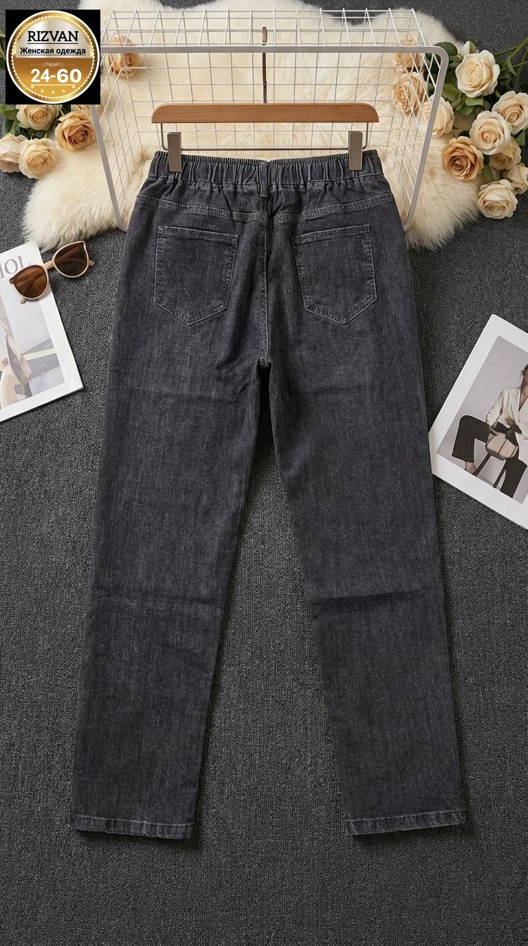 женские джинсы,джинсы большие,джинсы джинсы,брюки джинсы,джинсы повседневные