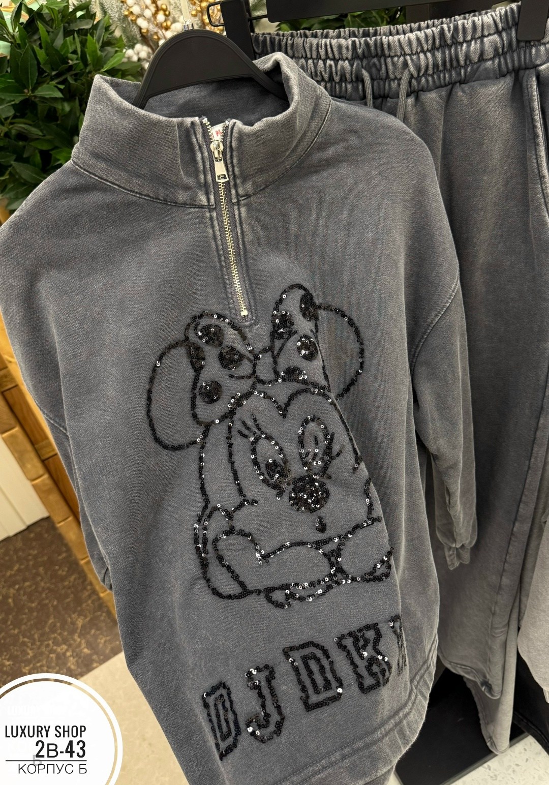 костюм спортивный женский,костюм женский,спортивный костюм,костюм на флисе,спортивные костюмы для девочек