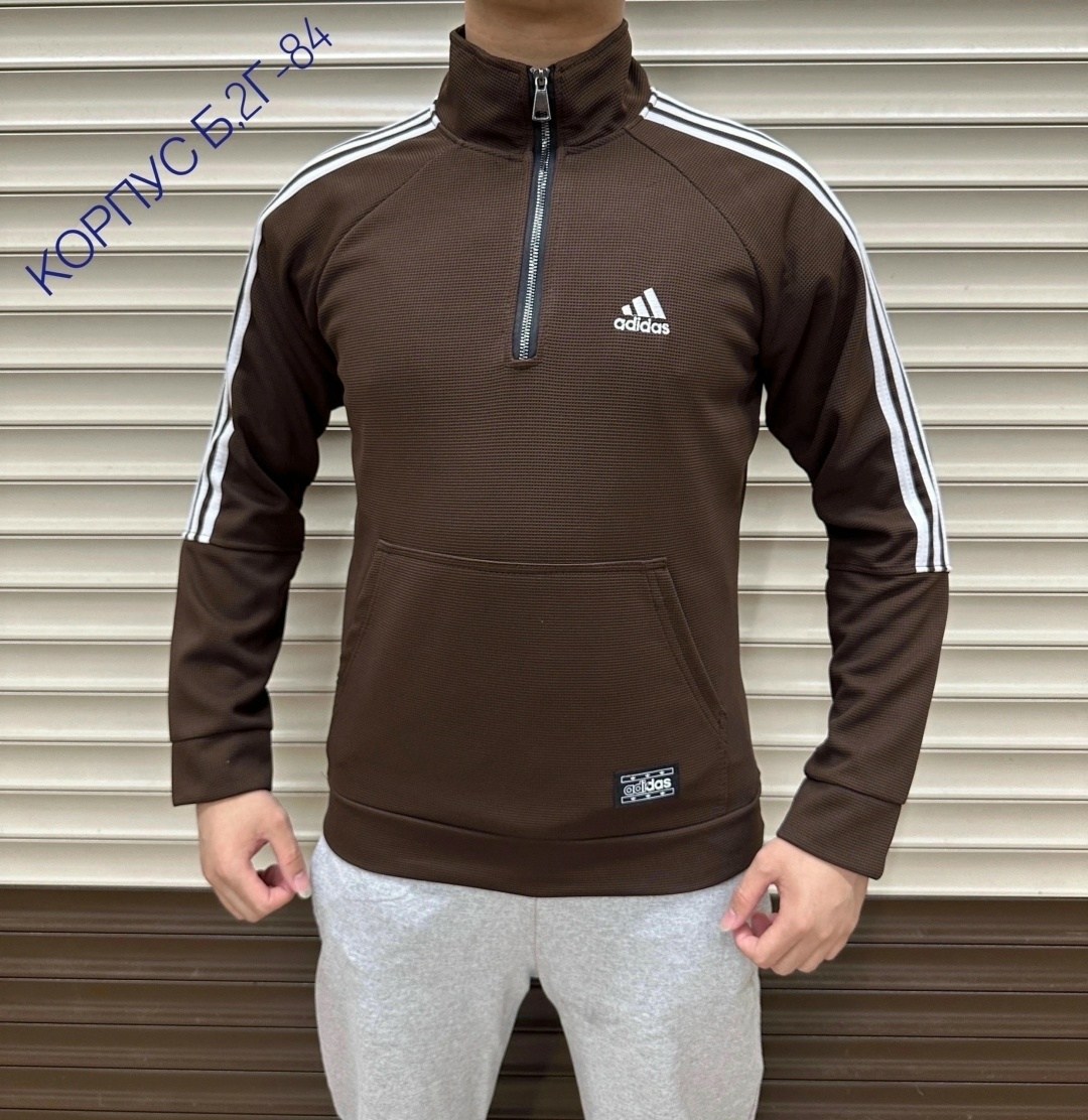 кофта толстовка,мужская кофта,толстовки свитшот,толстовка adidas мужская,мужские толстовки