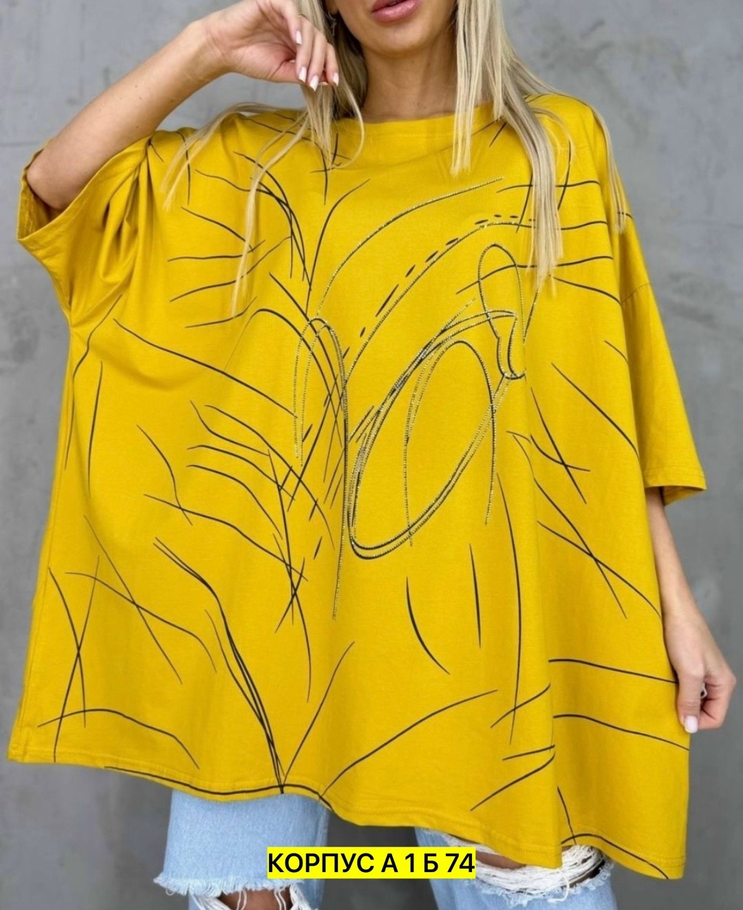 футболки женские больших размеров, больших размеров,свободный крой,футболка женская,туника женская