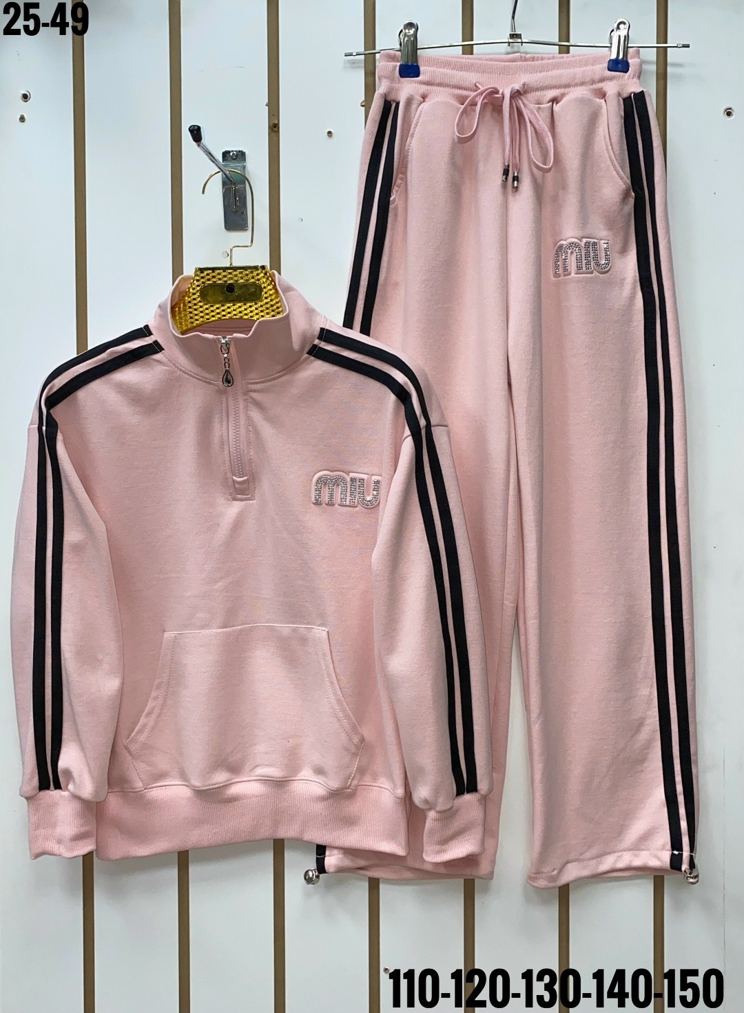 спортивный костюм тройка женский адидас,спортивный костюм женский эластик адидас,спортивный костюм,мужской спортивный костюм,спортивный костюм женский